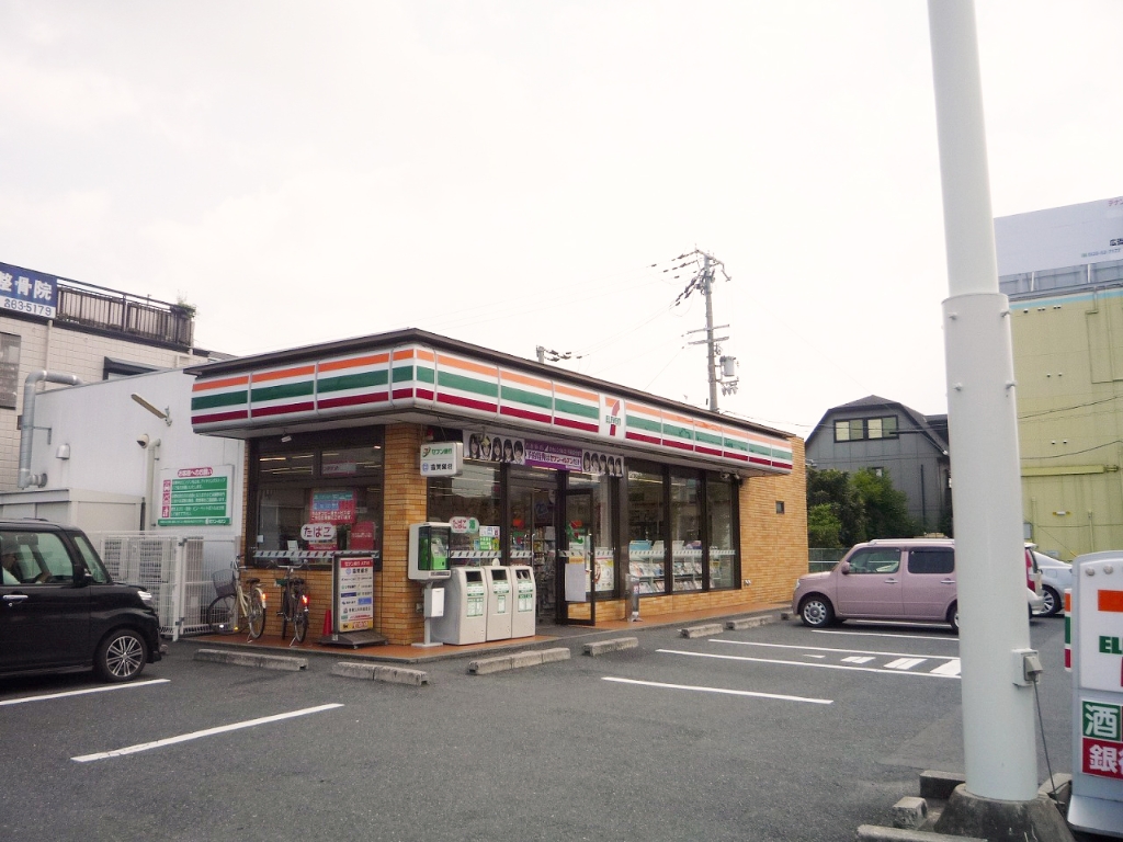 コンビニ　セブンイレブン 草津平井町店（コンビニ）まで630m