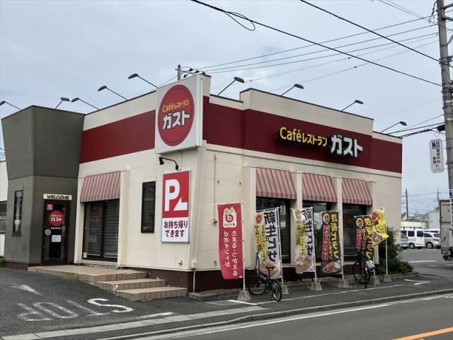 飲食店　ガスト中央林間店（飲食店）まで423m