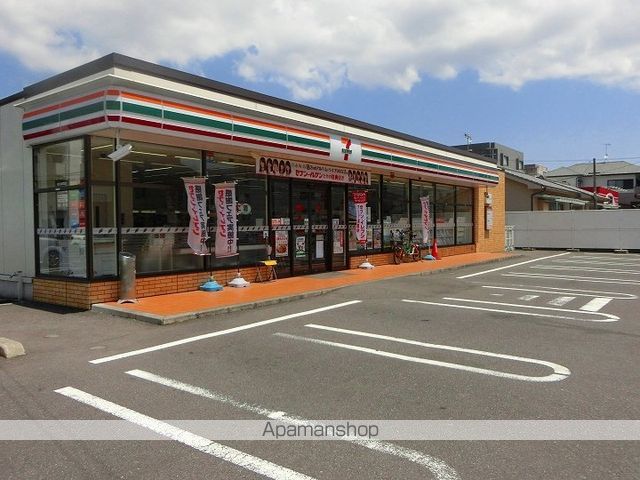 コンビニ　セブンイレブン鹿児島薬師堂店（コンビニ）まで123m