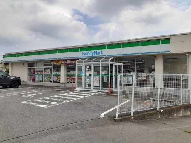 コンビニ　ファミリーマート前橋茂木町店（コンビニ）まで1000m