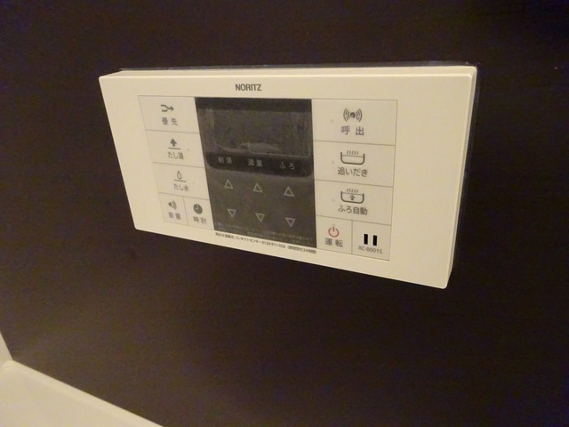 省エネ性能ラベル