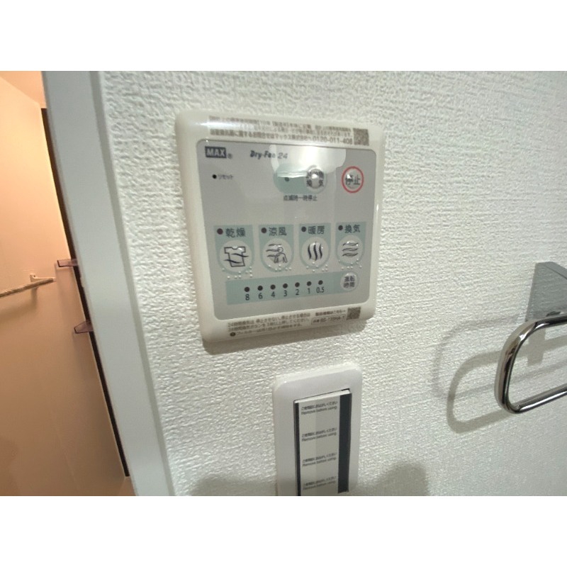 その他設備　充実設備万歳！！