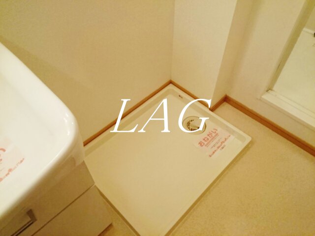 その他設備　室内洗濯機置き場です