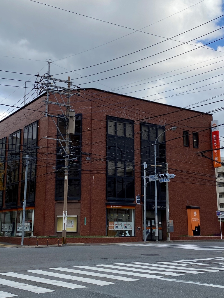 銀行　西日本シティ銀行雑餉隈支店（銀行）まで626m