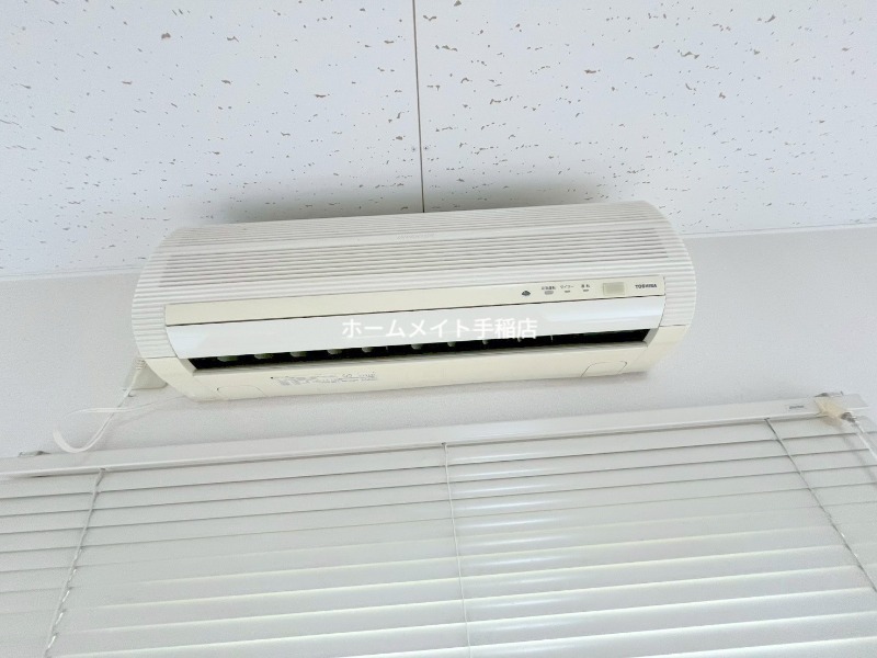 その他設備　エアコン付きで夏も快適♪