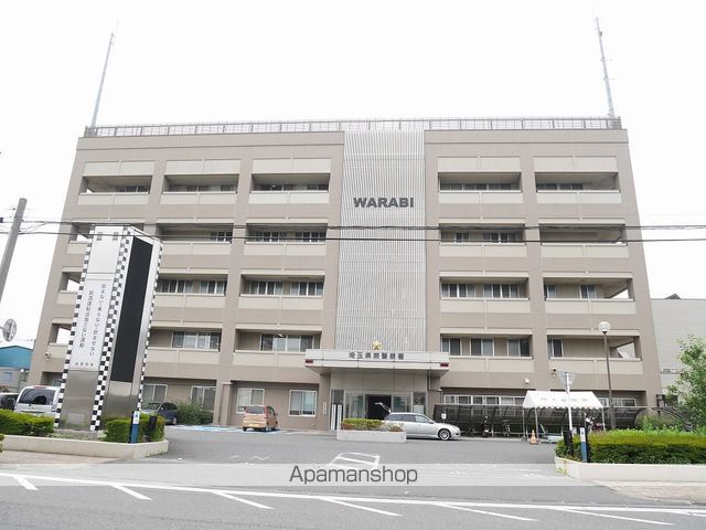 警察署・交番　蕨警察署（警察署・交番）まで348m