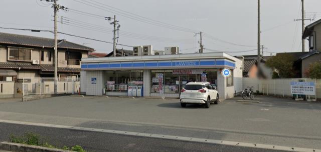 コンビニ　ローソン　飾磨新中島店（コンビニ）まで190m