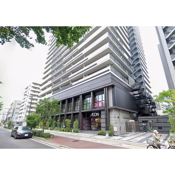 スーパー　イオン仙台晩翠通店（スーパー）まで300m