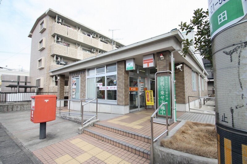 郵便局　師勝坂巻郵便局（郵便局）まで432m