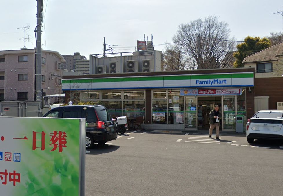 コンビニ　ファミリーマート 永福一丁目店（コンビニ）まで483m