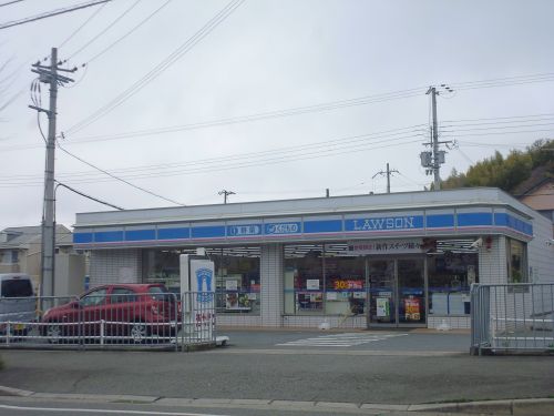 コンビニ　ローソン 北別府五丁目店（コンビニ）まで999m