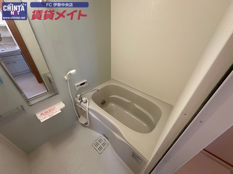 バス・シャワールーム　別部屋参考写真
