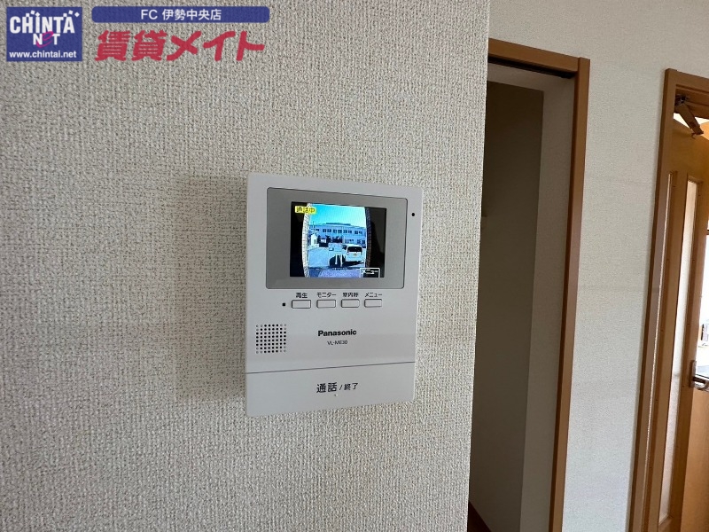 セキュリティ　別部屋参考写真