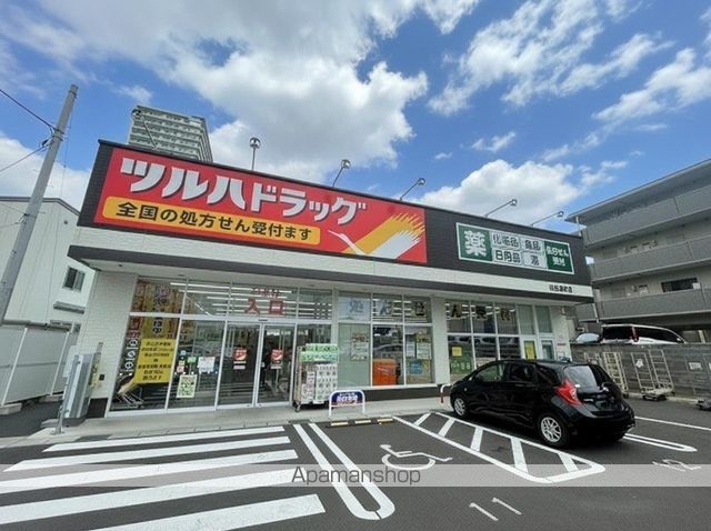 ドラックストア　ツルハドラッグ　仙台通町店（ドラッグストア）まで260m