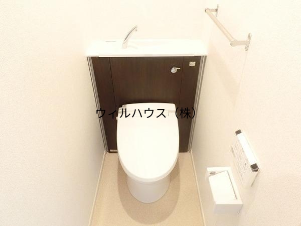 トイレ　ウォシュレット！
