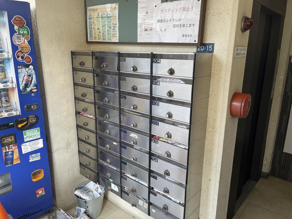 ロビー