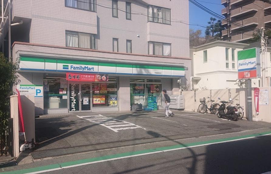 コンビニ　ファミリーマート 甲陽園駅前店（コンビニ）まで2162m