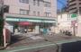 コンビニ　ファミリーマート 甲陽園駅前店（コンビニ）まで2162m
