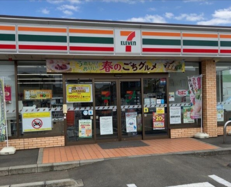コンビニ　セブンイレブン狭山北入曽店（コンビニ）まで398m