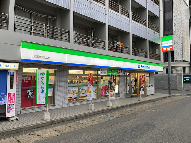 コンビニ　ファミリーマート西船橋駅北口店（コンビニ）まで350m