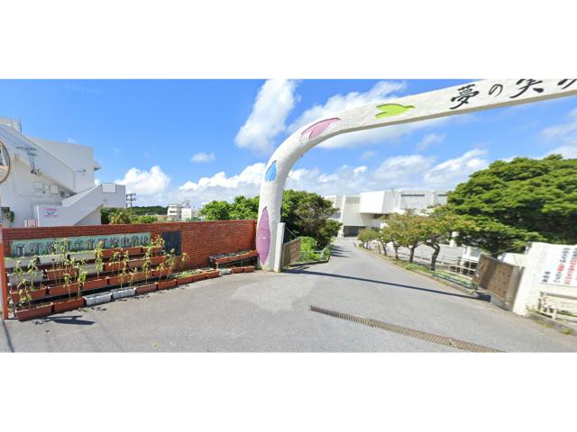 その他　宜野湾市立宜野湾中学校