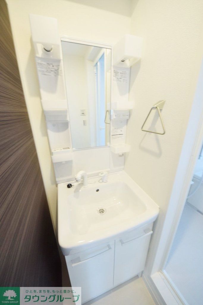洗面設備　※別部屋参考写真※