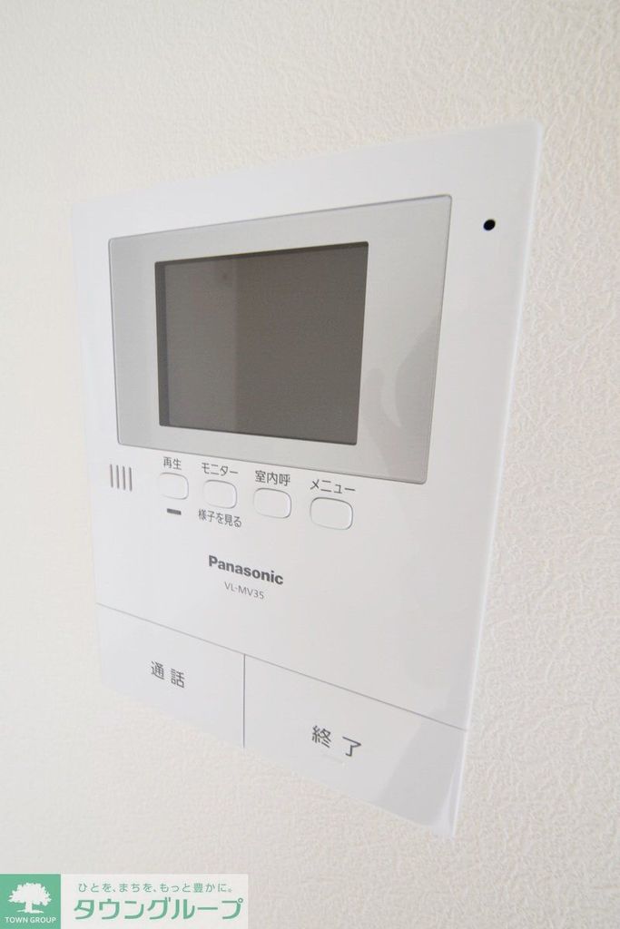 セキュリティ　※別部屋参考写真※