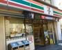 コンビニ　セブンイレブン江東大島8丁目店（コンビニ）まで367m