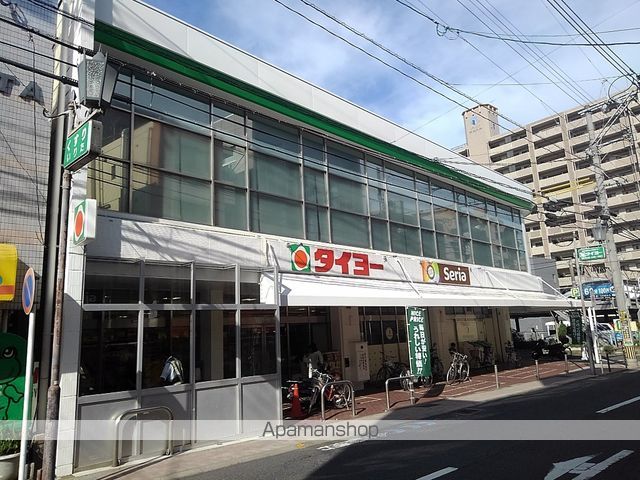 スーパー　タイヨー武町店（スーパー）まで41m