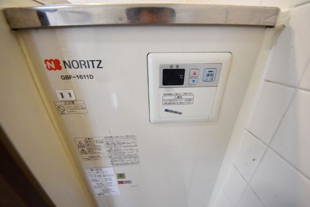 その他設備　★給湯リモコン3口のシステムキッチンです★