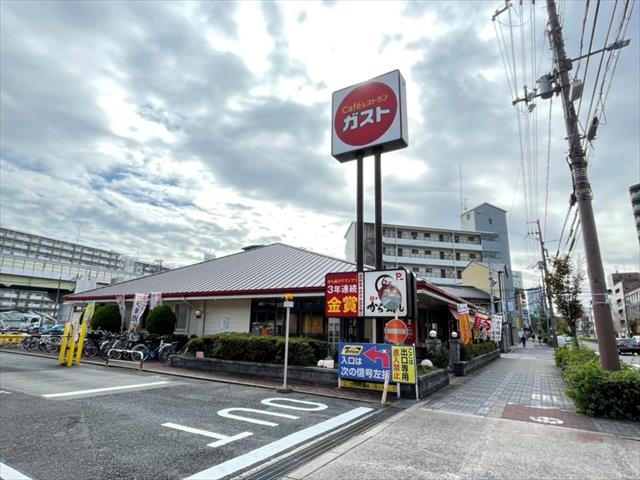飲食店　ガスト 毛馬店（飲食店）まで264m