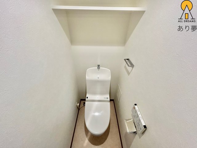 トイレ　別部屋参考写真