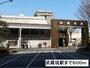 その他　武蔵境（その他）まで1269m