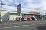 スーパー　ラルズマート西岡店（スーパー）まで602m