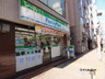 コンビニ　ファミリーマート 芝五丁目店（コンビニ）まで73m