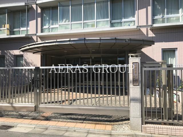 中学校　私立貞静学園中学校（中学校）まで186m