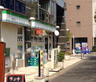 コンビニ　ファミリーマート 横浜弥生町店（コンビニ）まで84m