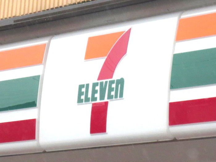 コンビニ　セブンイレブン仙台長町駅前店（コンビニ）まで230m