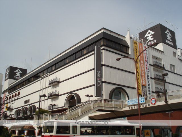 その他　天満屋倉敷店（その他）まで908m