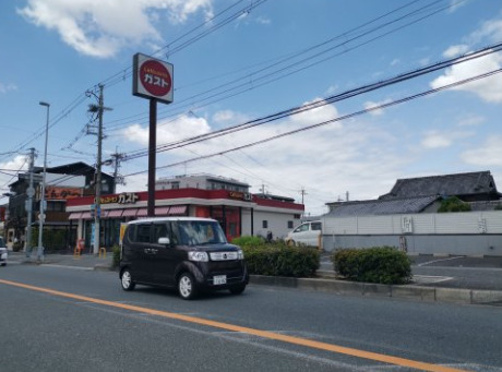 飲食店　ガスト 羽曳野店(から好し取扱店)（飲食店）まで1739m