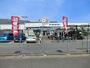 ホームセンター　ケーヨーデイツー三芳店（ホームセンター）まで232m