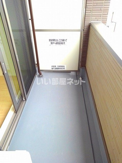バルコニー