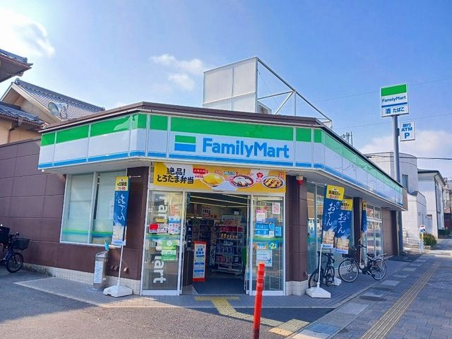 コンビニ　ファミリーマート 今里二丁目店（コンビニ）まで400m