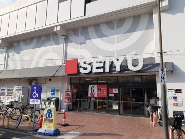 スーパー　西友 長岡店（スーパー）まで850m