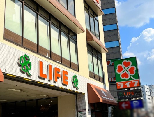 スーパー　ライフ渋谷東店（スーパー）まで754m