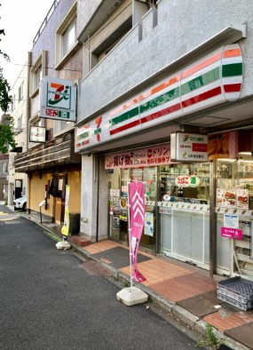 コンビニ　セブンイレブン渋谷東4丁目店（コンビニ）まで101m