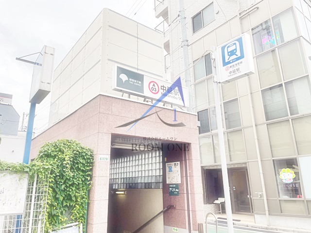 その他　中延駅（その他）まで469m