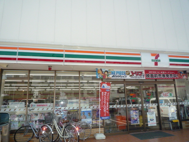 コンビニ　セブンイレブン葛飾小菅2丁目店（コンビニ）まで258m