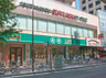 スーパー　ライフ 幡ヶ谷店（スーパー）まで396m
