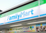 コンビニ　ファミリーマート 幡ヶ谷駅北口店（コンビニ）まで238m